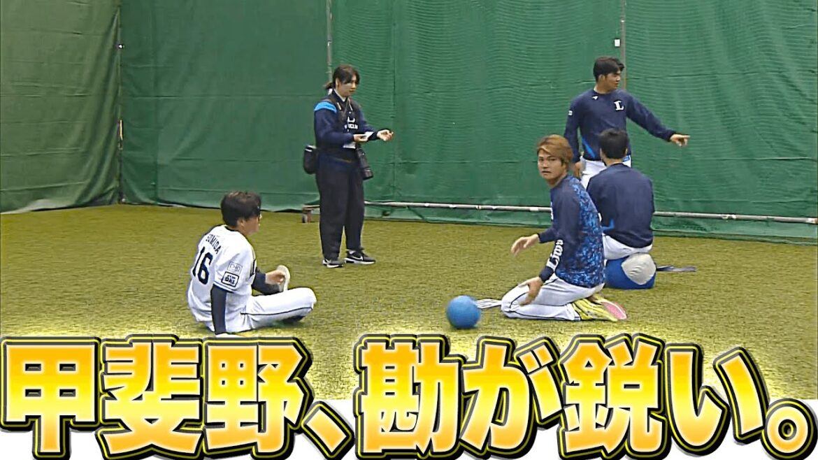 Pacific-League: 【特殊能力】甲斐野、勘が鋭い。『ついに“パテレ行き”を察知できるようになる』 【特殊能力】甲斐野、勘が鋭い。『ついに“パテレ行き”を察知できるようになる』