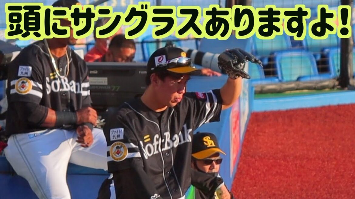 長谷川勇也を眺めるだけの動画【ホークス】