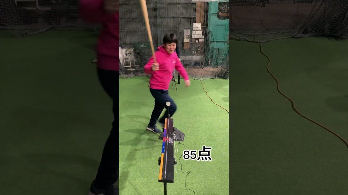 元プロ野球選手の秋吉さんとタイミングマスター3本勝負!! #shorts #野球 #元プロ野球選手 #秋吉亮 #メルハバ 元プロ野球選手の秋吉さんとタイミングマスター3本勝負!! #shorts #野球 #元プロ野球選手 #秋吉亮 #メルハバ