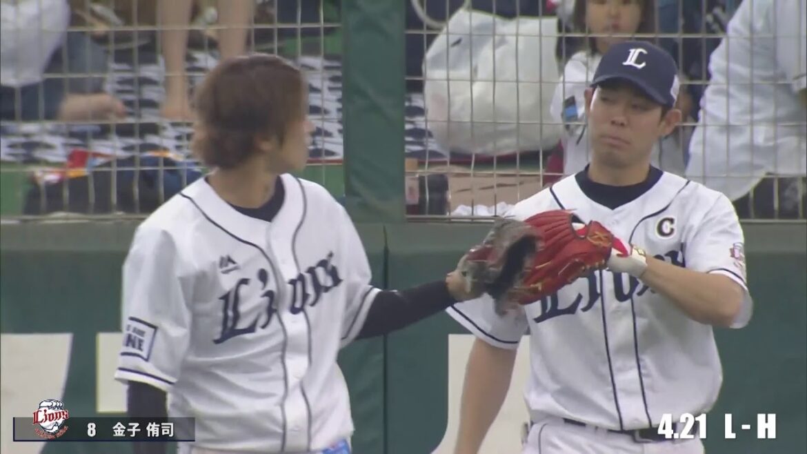 埼玉西武編 好プレーまとめ①