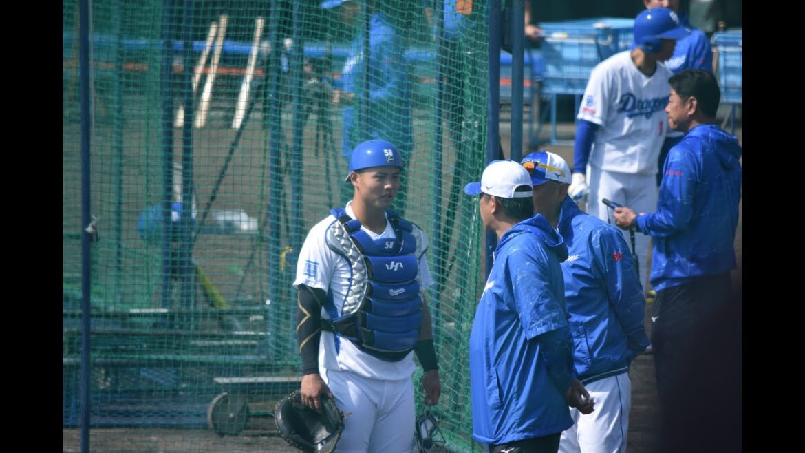【春季キャンプ2024】高橋宏斗の状態を首脳陣に伝える石橋康太