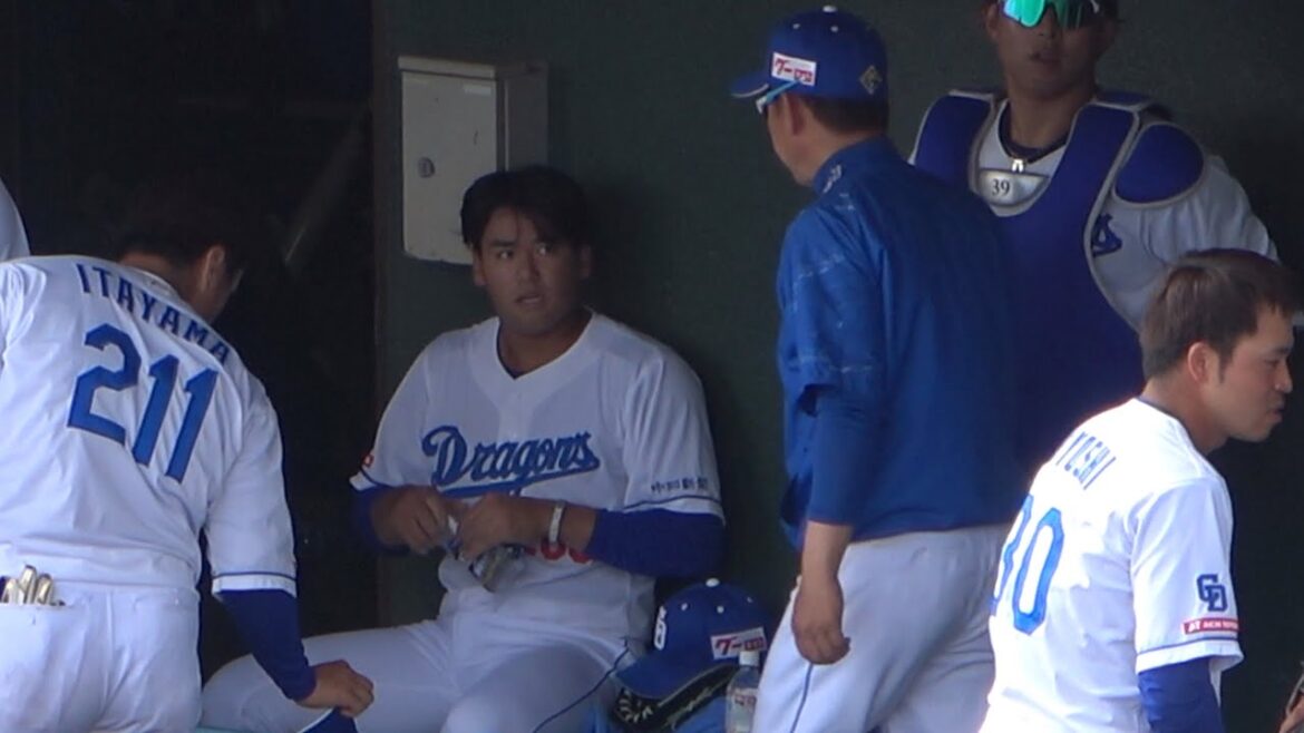 松木平が4イニング無失点！肩を叩いて労う立浪監督！ (2024/02/21)