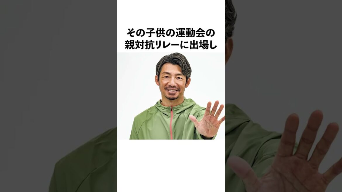 鳥谷敬の面白エピソード5選