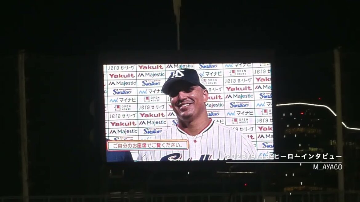 23/9/13 吉村、オスナ/ヒーローインタビュー 23/9/13 吉村、オスナ/ヒーローインタビュー