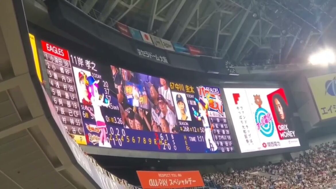 20230916　中川圭太 通常･第2打席の登場曲【｢Run BTS｣／BTS】　4回ｳﾗ　ｵﾘｯｸｽ･ﾊﾞﾌｧﾛｰｽﾞ@京ｾﾗﾄﾞｰﾑ大阪･ﾚﾌﾄ外野下段