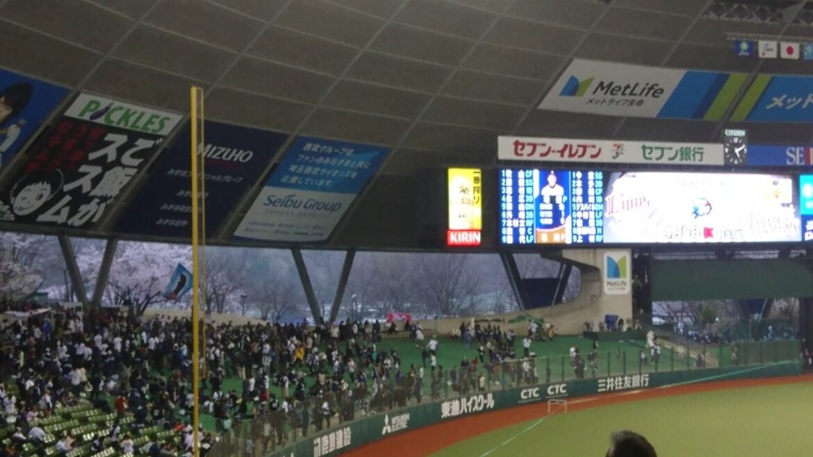 【西武】辻発彦 応援歌(1作目&2作目)