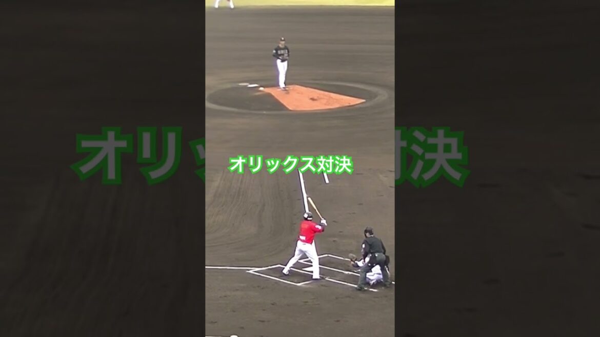 オリックス西濱勇星 元オリックスの佐藤優悟を見逃し三振【プロ野球12球団合同トライアウト2023年11月15日】