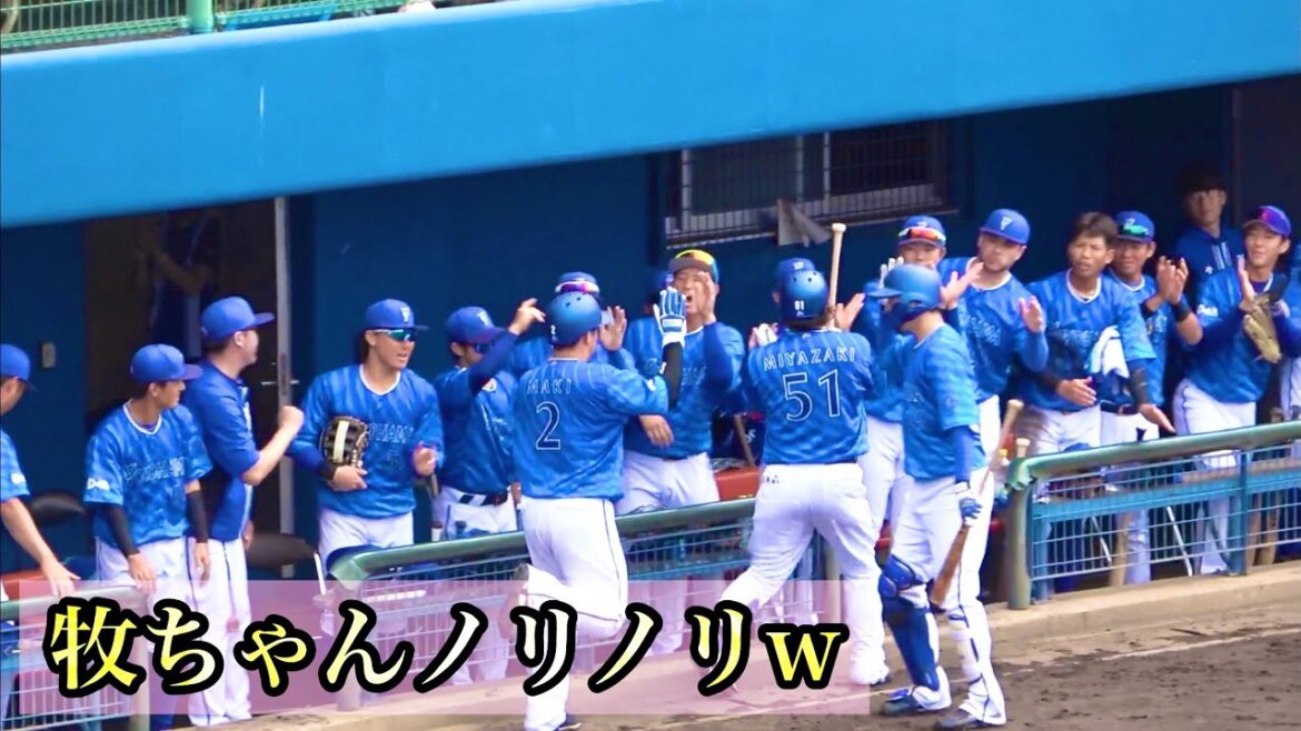 頼れるプーさんの2ランホームラン！ 牧ちゃんがノリノリでハイタッチw 横浜DeNAベイスターズ 2024/2/23 宮﨑敏郎 牧秀悟