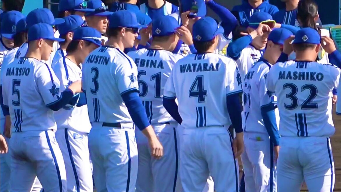 ルーキーの度会くんにイタズラするオースティンw 横浜DeNAベイスターズ 2024/2/1 度会隆輝