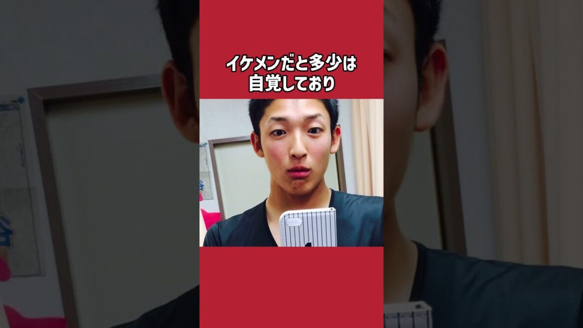 山崎颯一郎に関する雑学＃野球＃山崎颯一郎＃野球雑学