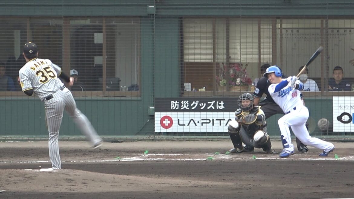 去年まで在籍したタイガース相手に山本が巧みな流し打ちツーベース！ (2024/02/25)