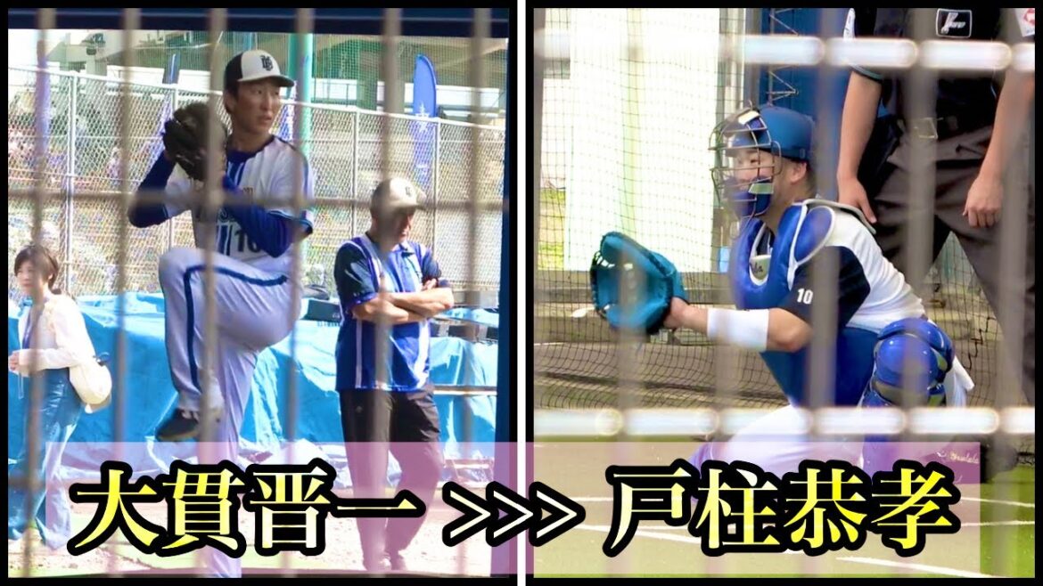 大貫晋一のブルペン投球と受ける戸柱恭孝 横浜DeNAベイスターズ 2024/2/22