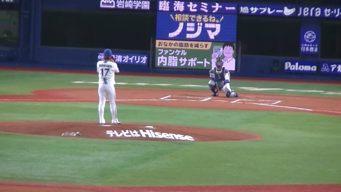 【野球選手フォーム集】三嶋一輝の投球フォーム【横浜DeNAベイスターズ対 読売ジャイアンツ2023年5月11日】