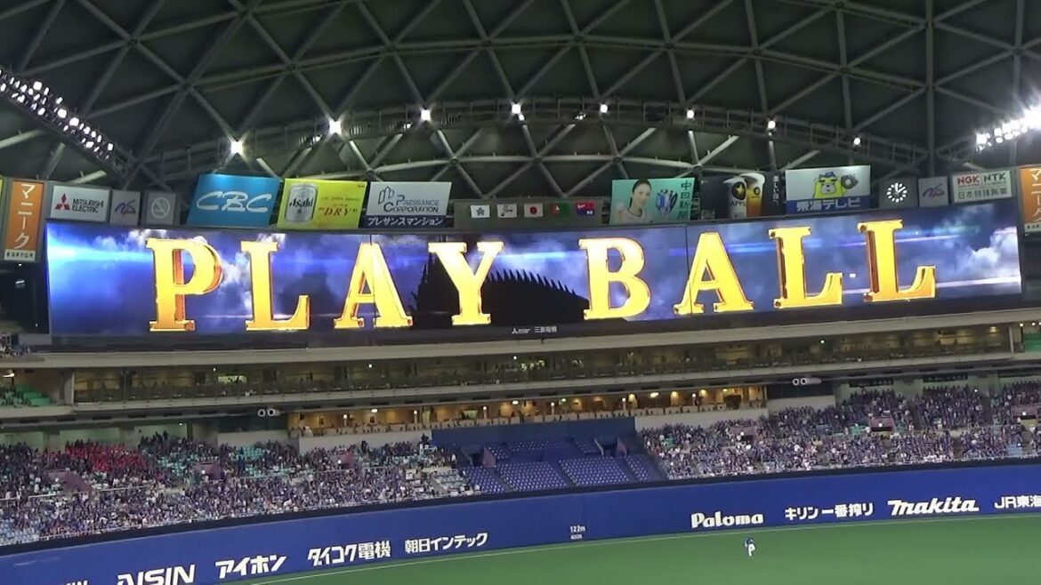 7/28 初回 先発笠原祥太郎投手の投球