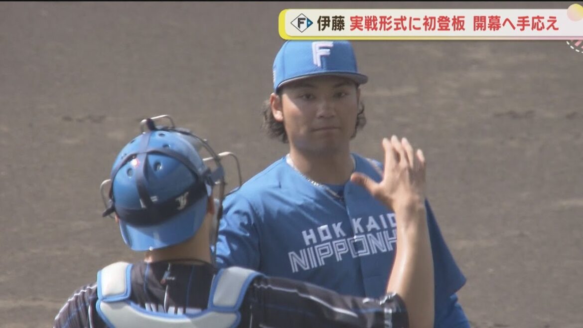 バットが真っ二つ…開幕投手に指名されている伊藤大海が実戦形式初登板！