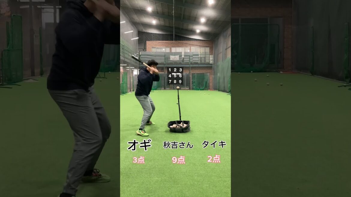 【秋吉亮】的当て対決！ #shorts  #野球 #元プロ野球選手  #秋吉亮  #メルハバ