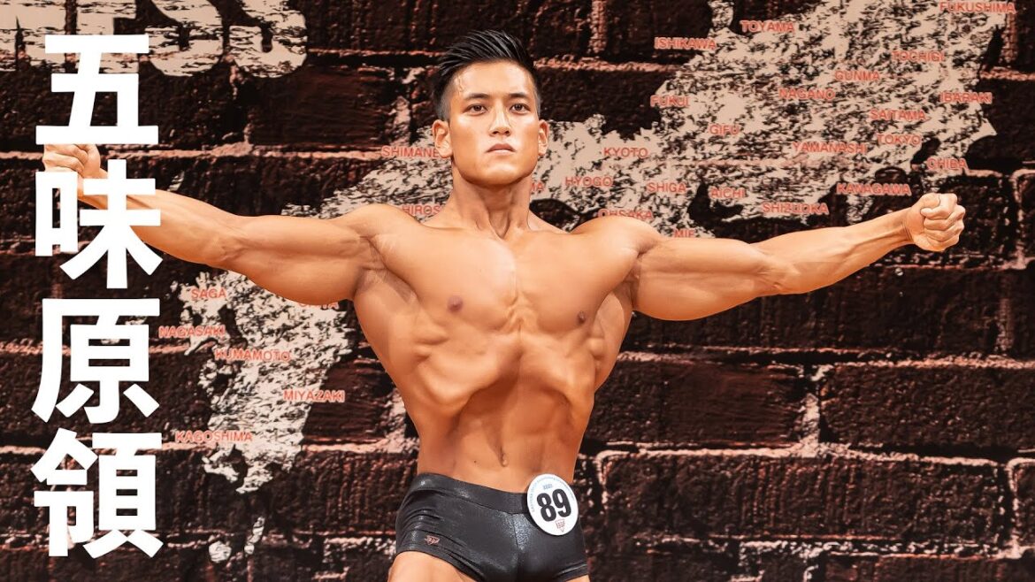 五味原領選手フリーポーズ【2021東日本選手権大会】