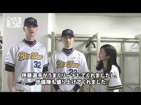 4/18(土)MC美緒ちゃんの試合後インタビュー ディクソン投手、伊藤選手 4/18(土)MC美緒ちゃんの試合後インタビュー ディクソン投手、伊藤選手