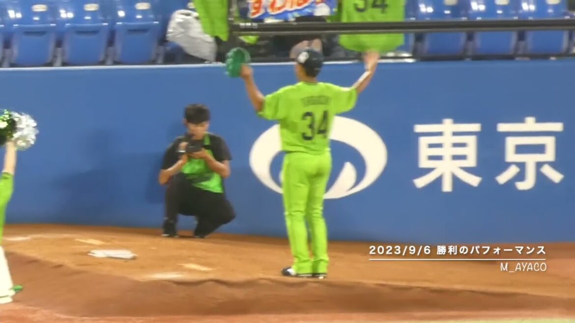 【TOKYOシリーズ2023】9/6：田口麗斗／勝利のパフォーマンス