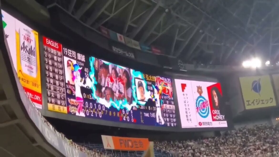 20230917　紅林弘太郎 通常の登場曲【｢おジャ魔女カーニバル!!｣／MAHO堂】　5回ｳﾗ　ｵﾘｯｸｽ･ﾊﾞﾌｧﾛｰｽﾞ@京ｾﾗﾄﾞｰﾑ大阪･ﾚﾌﾄ外野下段