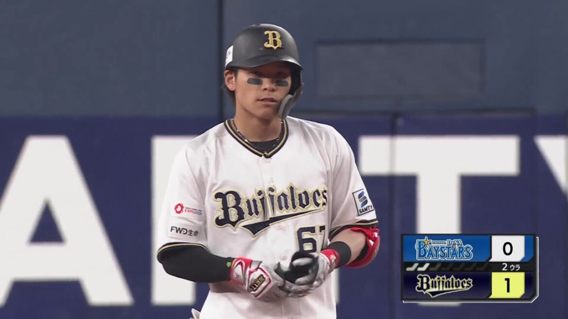 2024年3月3日 オリックス対横浜DeNA 試合ハイライト