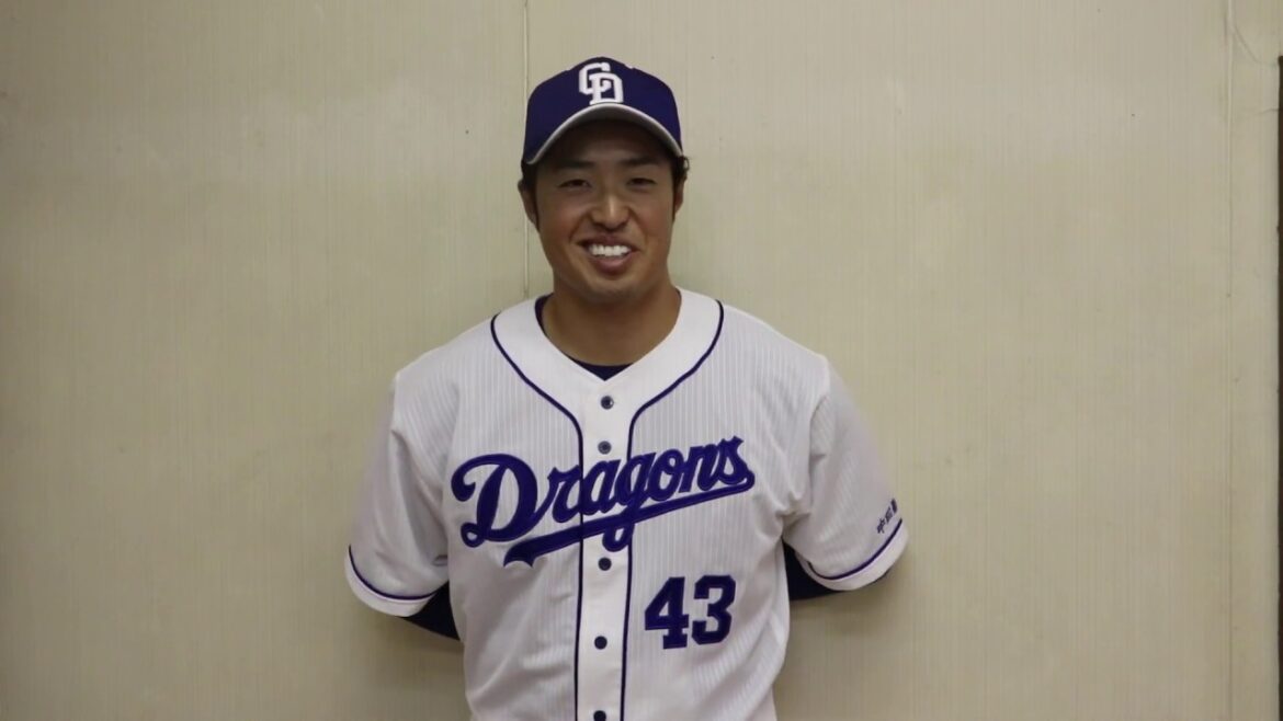 第22回中日少年少女野球教室 in 多治見　三ツ間卓也選手インタビュー