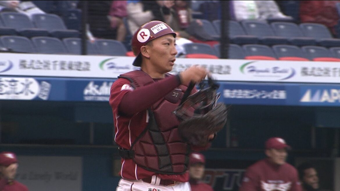 【プロ野球パ】ランナーを見破った嶋の完壁なる盗塁阻止 2015/04/05 M-E 【プロ野球パ】ランナーを見破った嶋の完壁なる盗塁阻止 2015/04/05 M-E