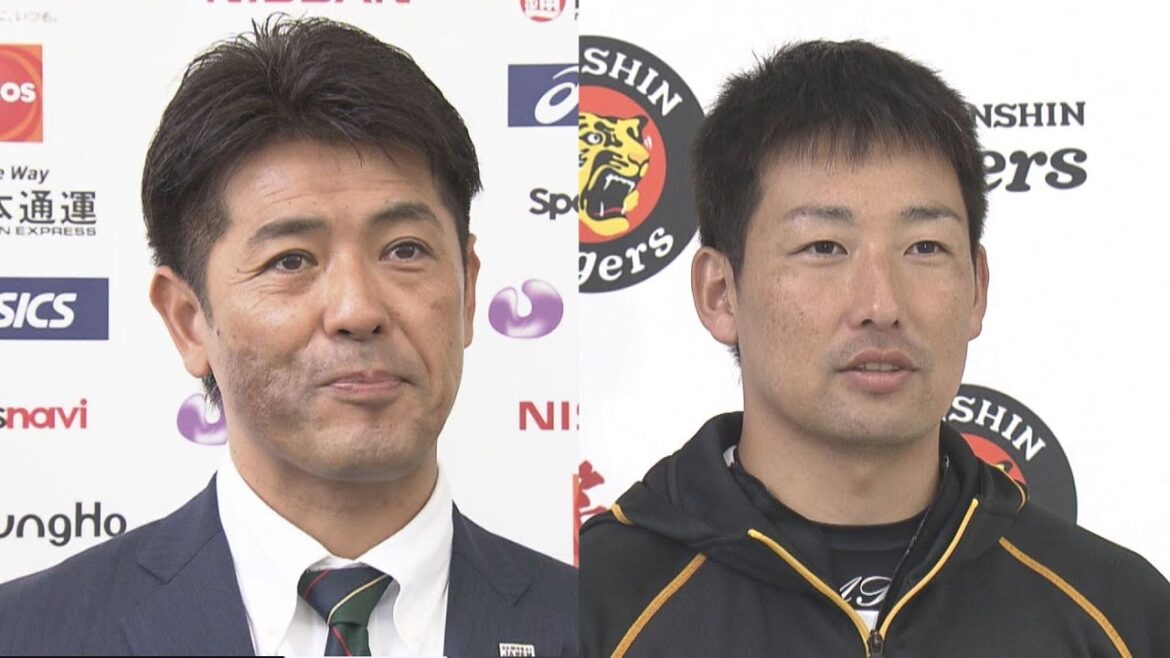 【阪神タイガース】侍ジャパン稲葉監督がキャンプ視察 岩崎 優投手「良いボールを見せられた」【あすリートチャンネル】 【阪神タイガース】侍ジャパン稲葉監督がキャンプ視察 岩崎 優投手「良いボールを見せられた」【あすリートチャンネル】