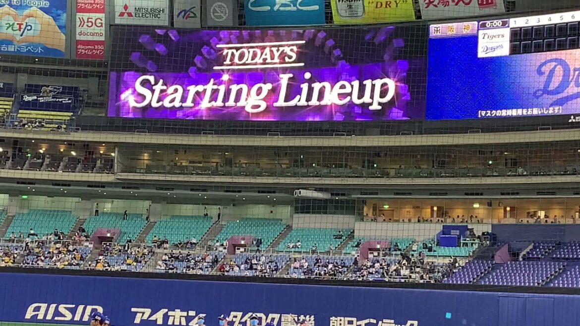 チェン先発！阪神スタメン1-9