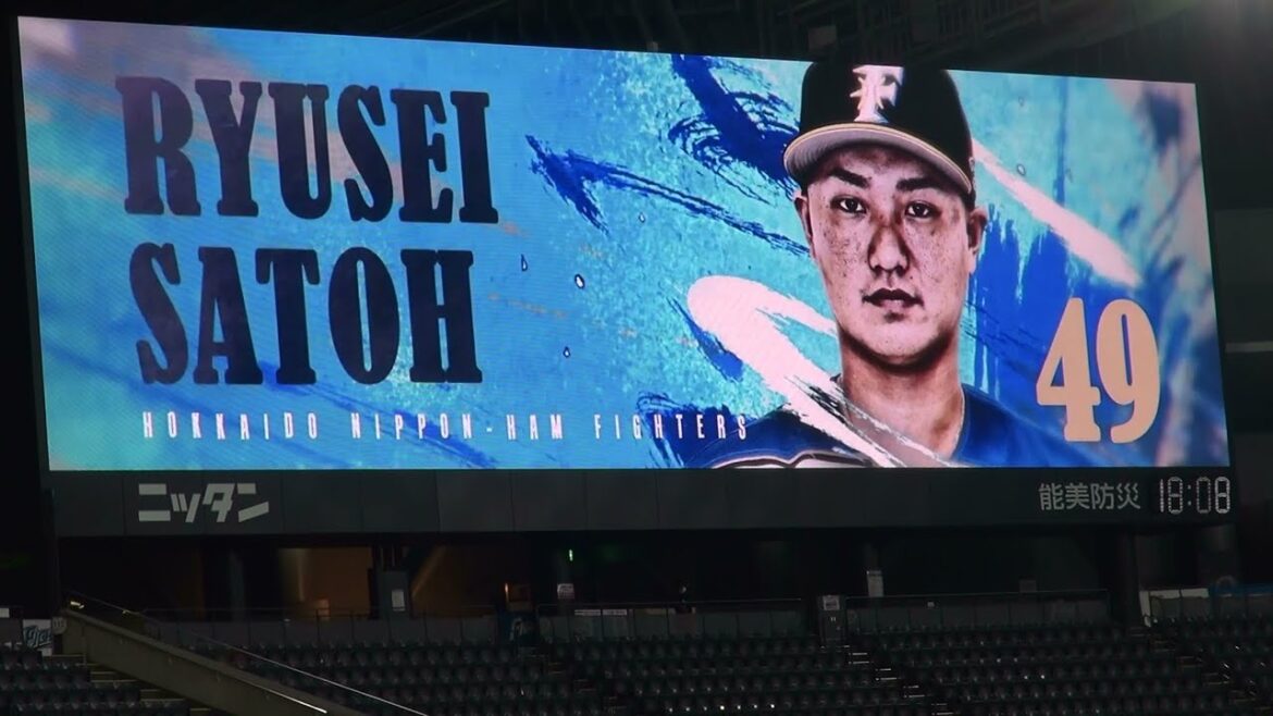 ファイターズ 佐藤龍世 2021年バッティング登場映像