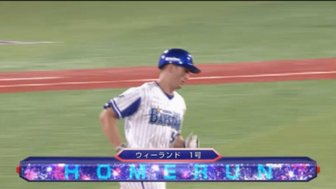 2018年横浜DeNAベイスターズ投手全ヒット+α集 2018年横浜DeNAベイスターズ投手全ヒット+α集