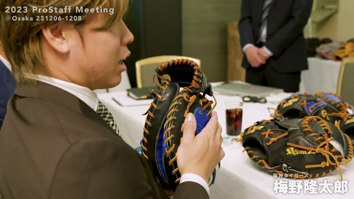 【SSKBASEBALL公式】SSKプロスタッフミーティング2023　阪神タイガース　梅野 隆太郎 選手