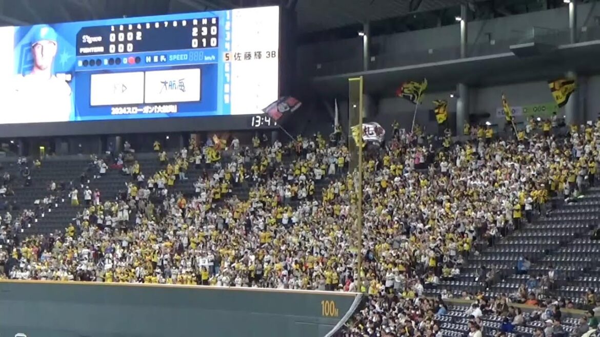 【チャンス襲来】阪神タイガース・大山悠輔のタイムリーヒット～六甲おろし＠札幌ドーム