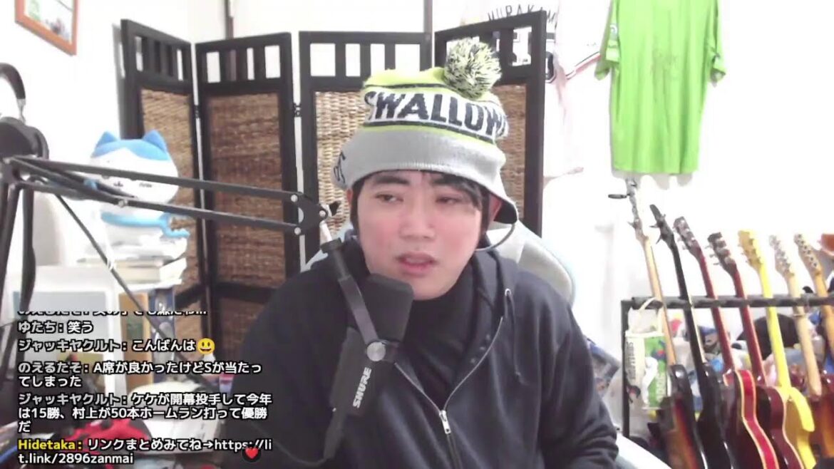 スワローズ、オープ戦ひきわけ！高橋奎二くんを褒める配信