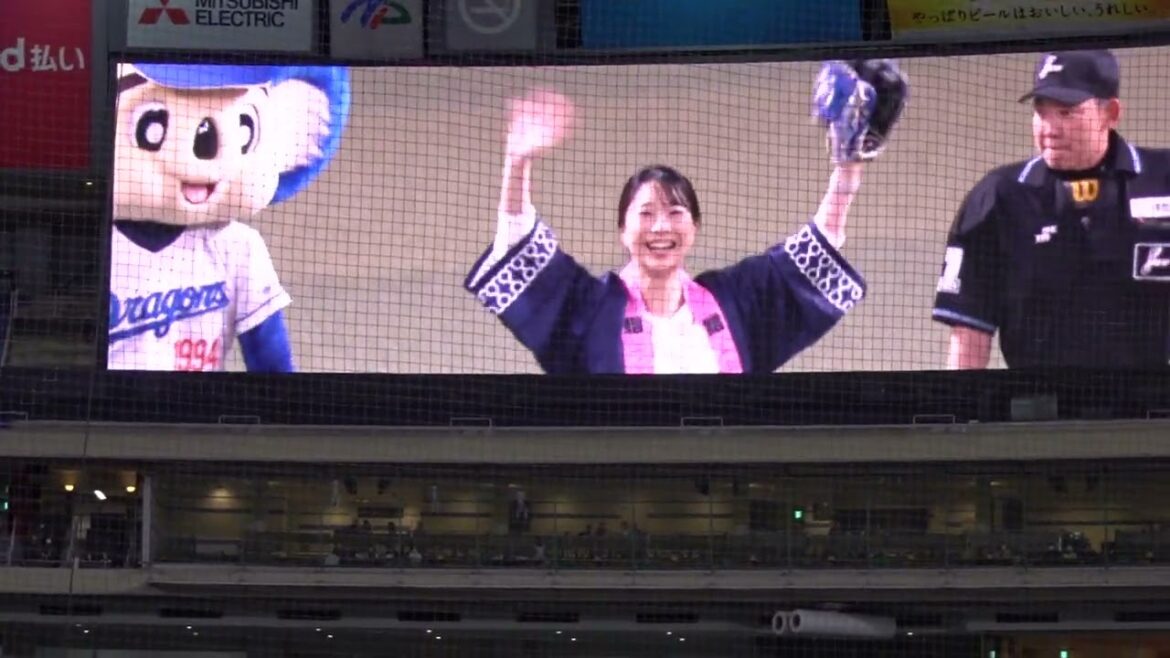 【2024/3/2バンテリンドームナゴヤ】守備につくドラゴンズの選手達～始球式～プレイボールまで　中日vsヤクルト　1塁側内野S 15通路 16列 183番 からの見え方