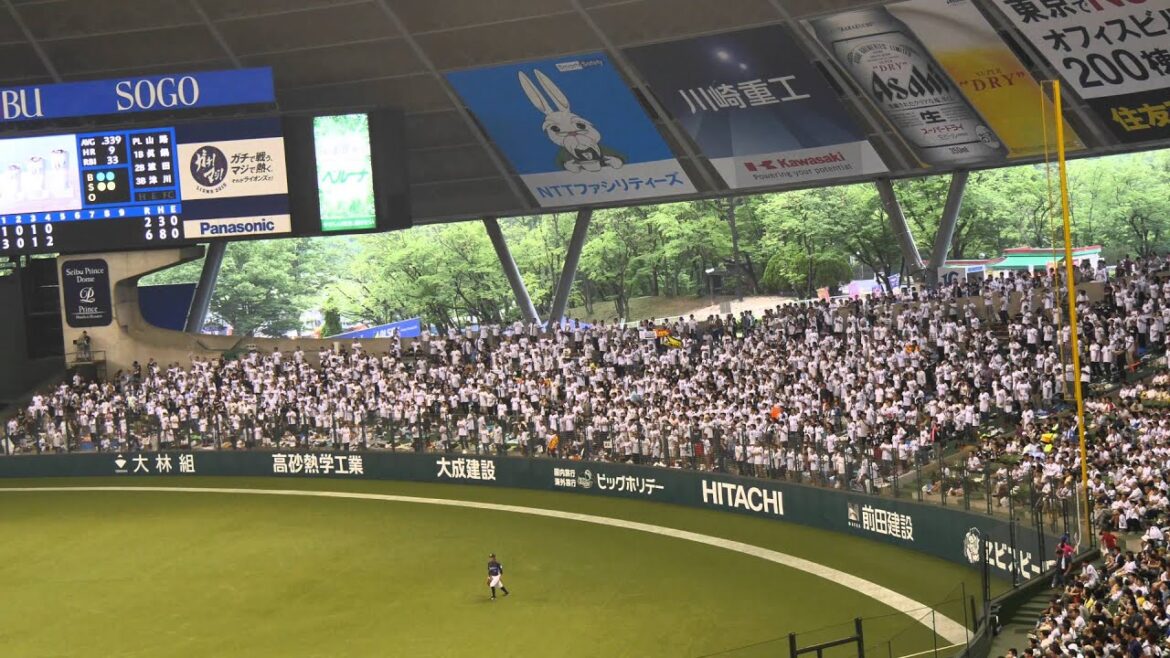 千葉ロッテマリーンズ 清田育宏応援歌 西武ドーム