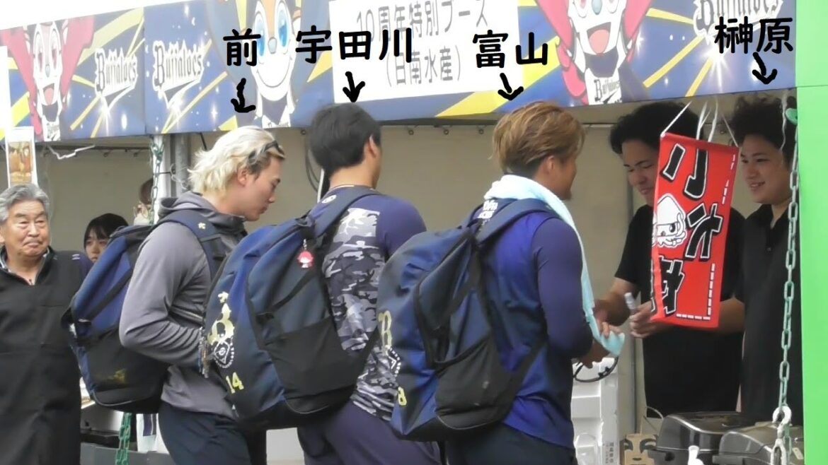 元同僚が働いてる店で雑談する3人　#オリックスバファローズ 　#オリックス 　#前佑囲斗　#宇田川優希 　#富山凌雅　#榊原翼