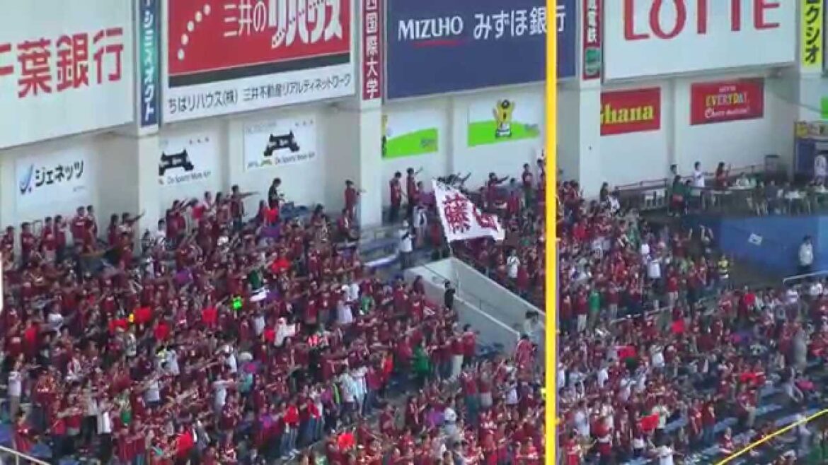 楽天イーグルス 藤田一也 応援歌