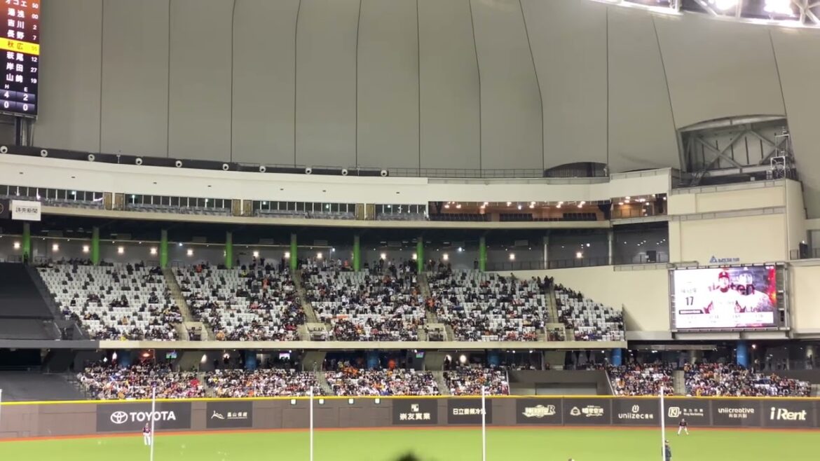 【台北ドーム】秋広優人 応援歌