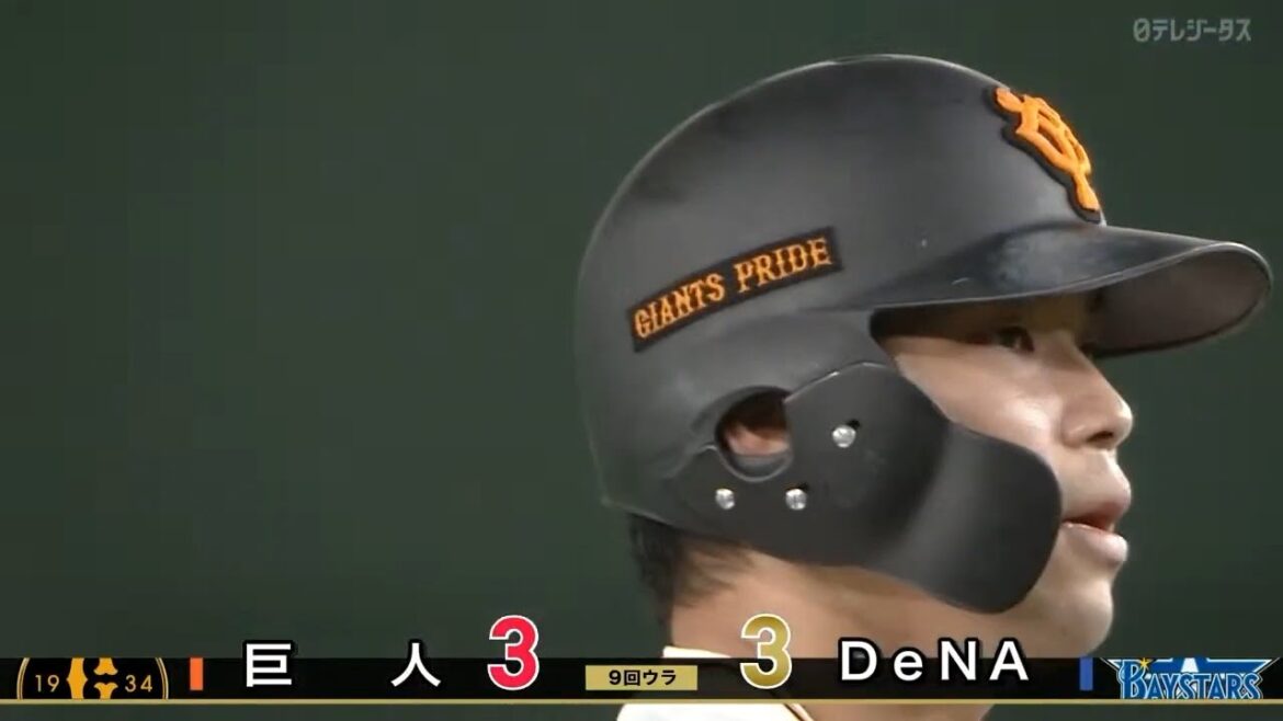 【今日もジョートー】大城のチームを救う土壇場同点フェンス直撃ツーベース!!