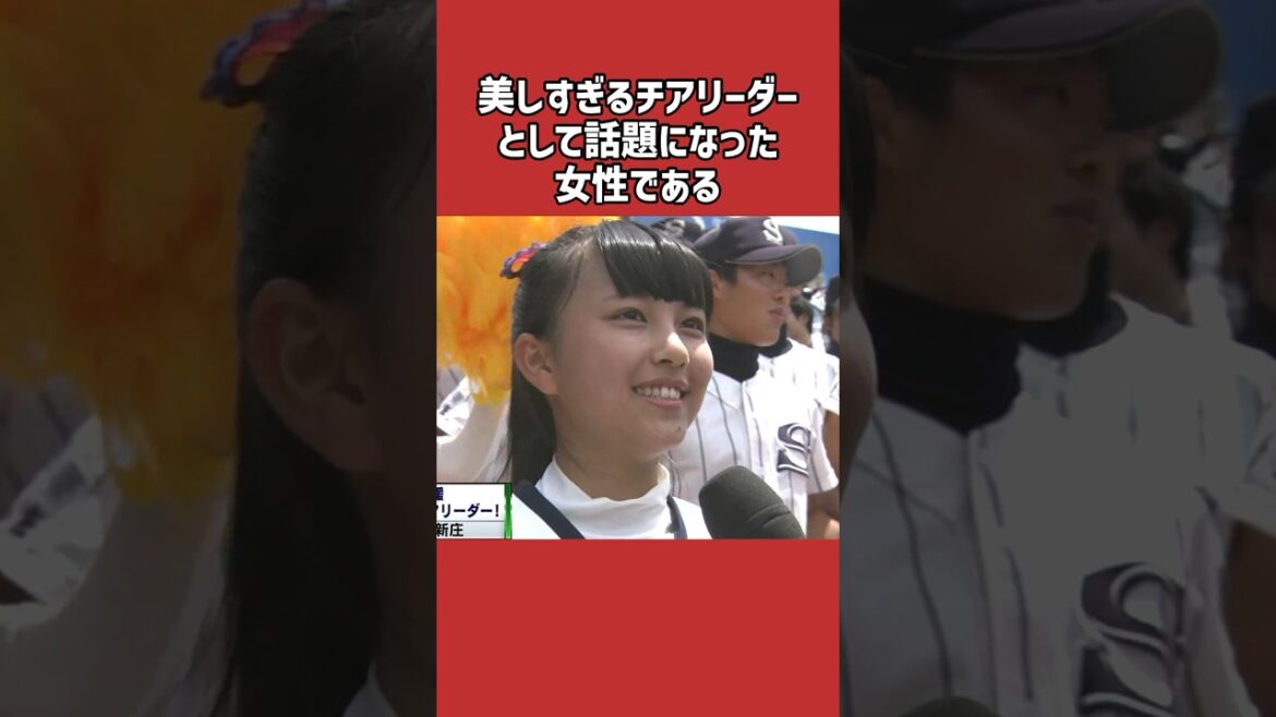 田口麗斗に関する雑学＃野球＃田口麗斗＃野球雑学