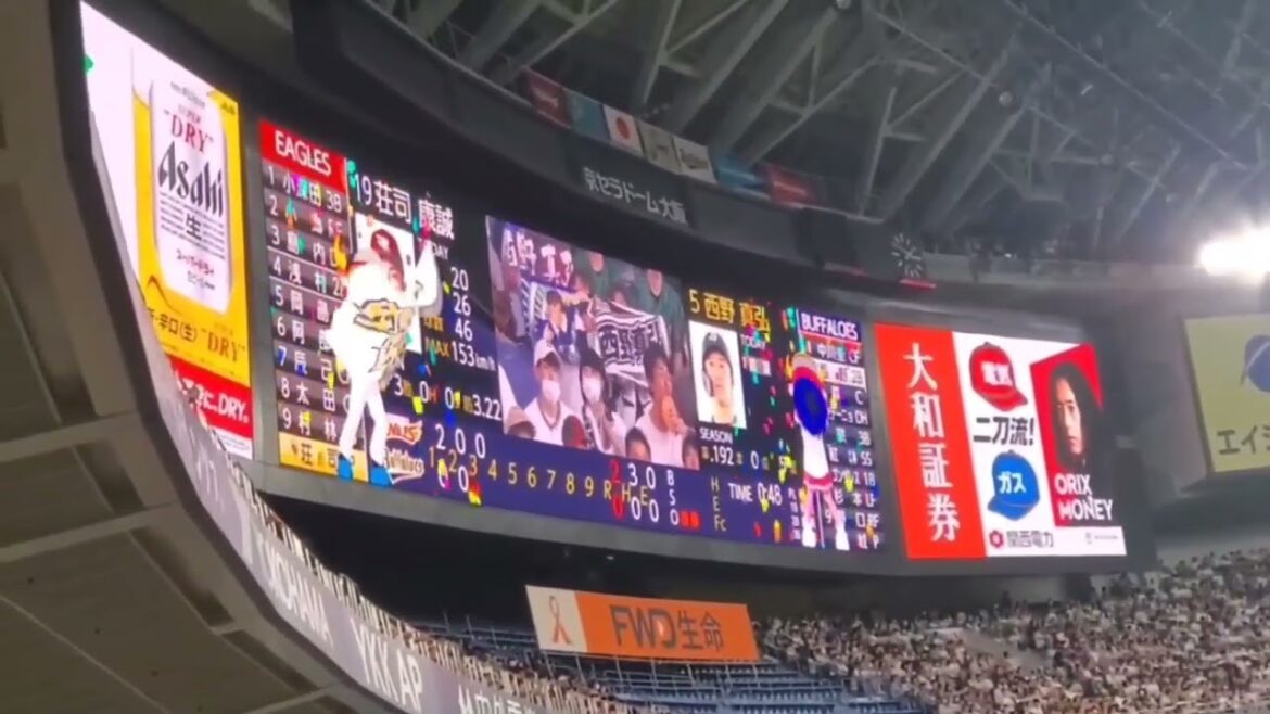 20230916　西野真弘 偶数打席の登場曲【｢Magic｣／Mrs. GREEN APPLE】　3回ｳﾗ第2打席　ｵﾘｯｸｽ･ﾊﾞﾌｧﾛｰｽﾞ@京ｾﾗﾄﾞｰﾑ大阪･ﾚﾌﾄ外野下段