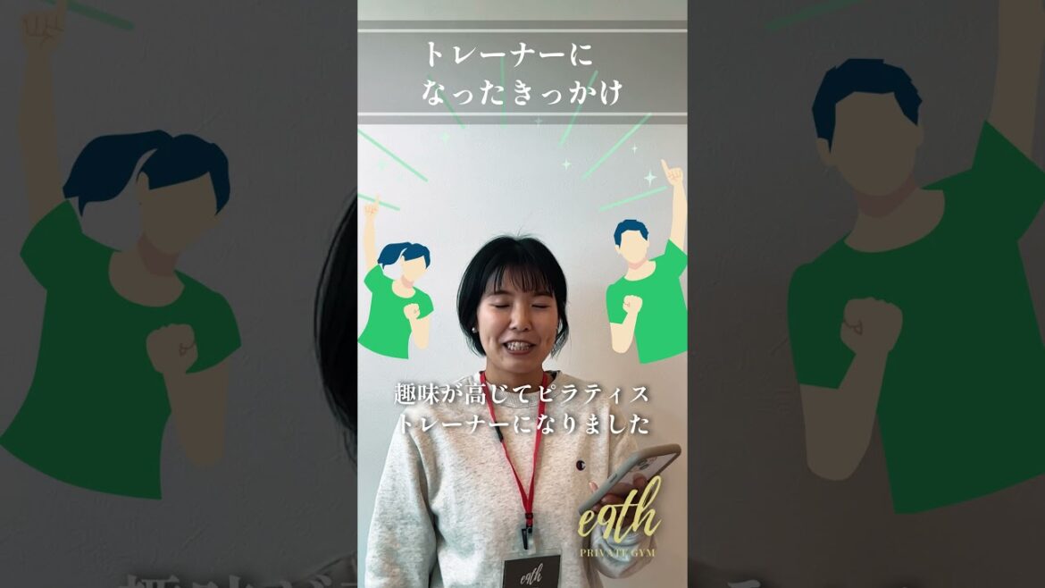 佐藤優紹介　#shorts