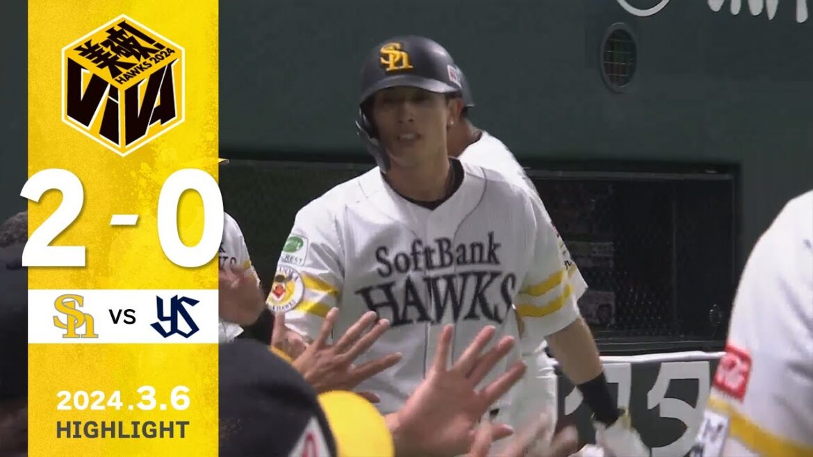 【ハイライト】完封リレーでオープン戦連勝！3月6日vs東京ヤクルト