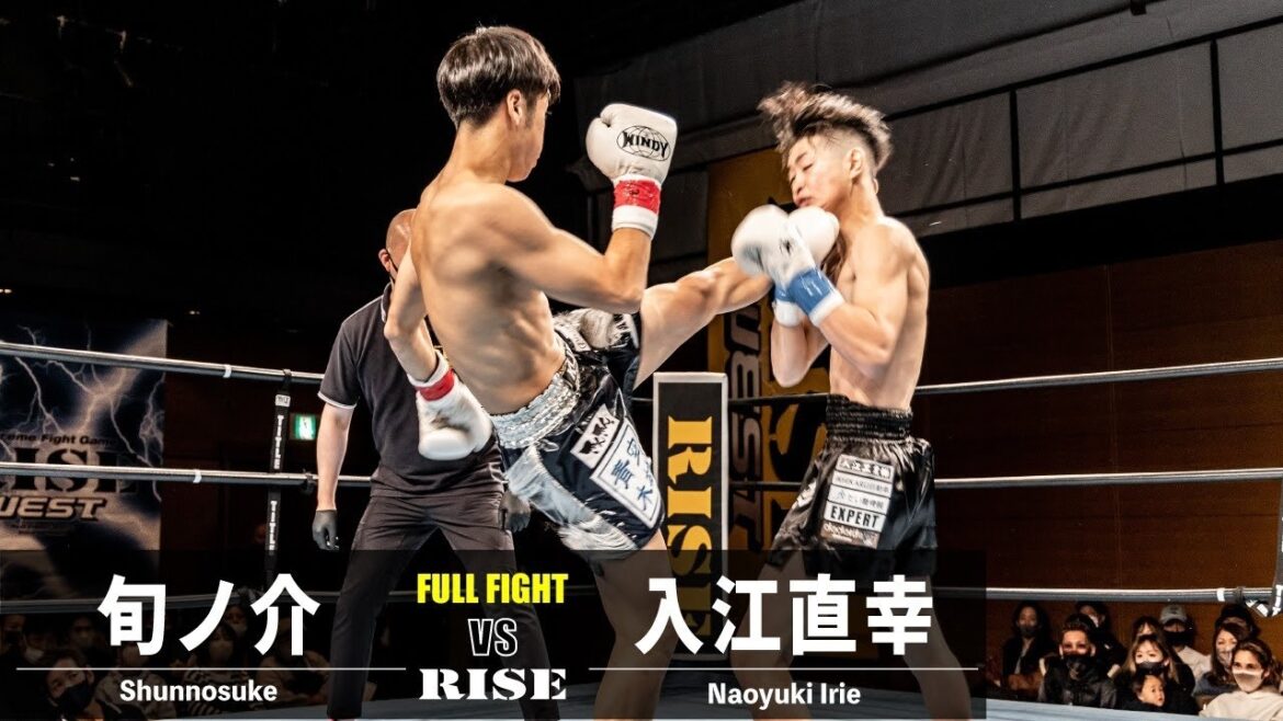 旬ノ介 vs 入江直幸｜2022.12.4 #RISE_WEST18 【OFFICIAL】