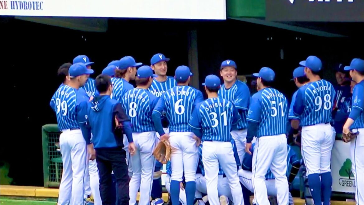 動きだけでも面白い牧秀悟の声出しw 横浜DeNAベイスターズ 2023/4/18