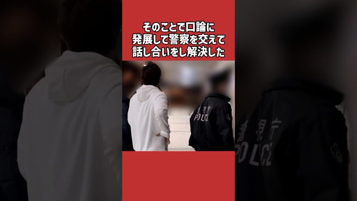 中村奨吾に関する雑学＃野球＃中村奨吾＃野球雑学