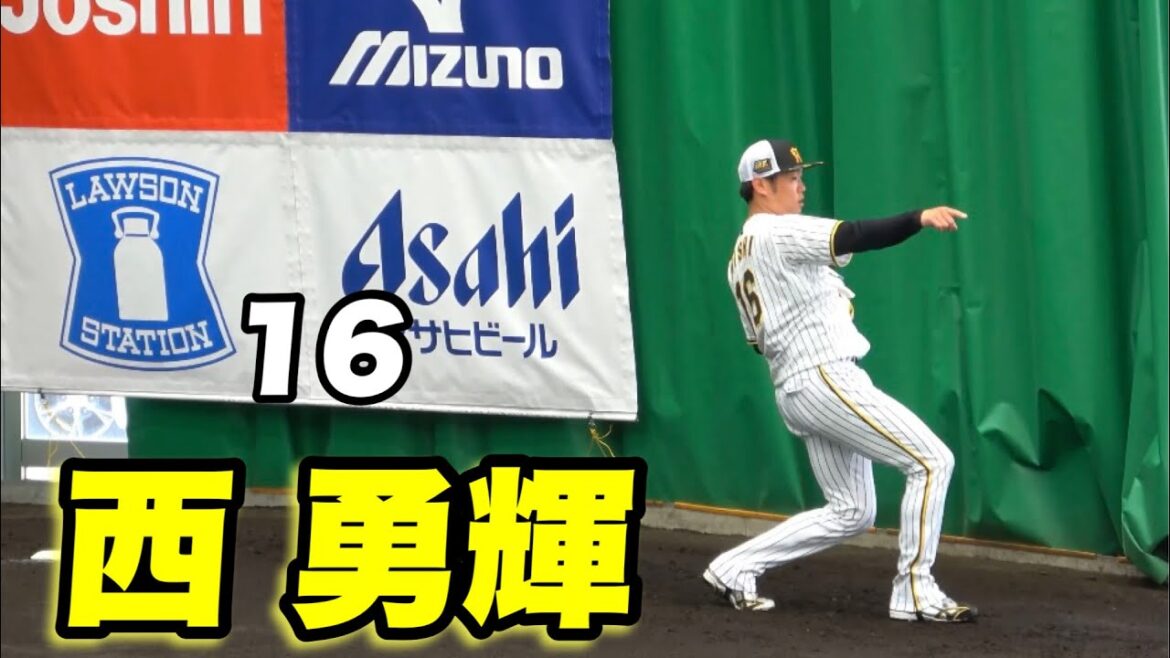 【1球1球にリアクション！！順調そうなベテランの西勇輝投手！】