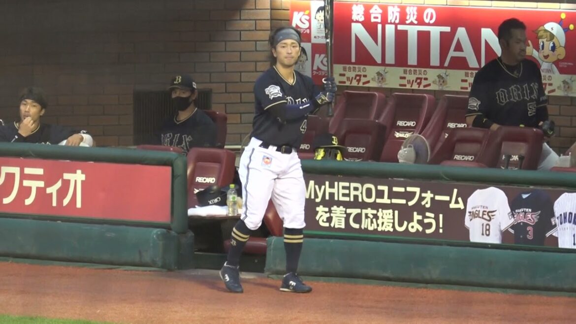 2021 福田周平に挨拶しに来た楽天所属の後輩たち 現地映像