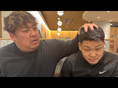 【逮捕⁉︎】松井健が大変な事になってるので説教して更生してみた 【逮捕⁉︎】松井健が大変な事になってるので説教して更生してみた